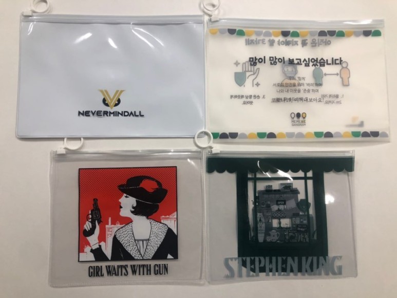 1891350027_TFjWNldx_9369e8ff8facaf810e191c9ecb0f608d8de2e17d.jpg 이미지크게보기